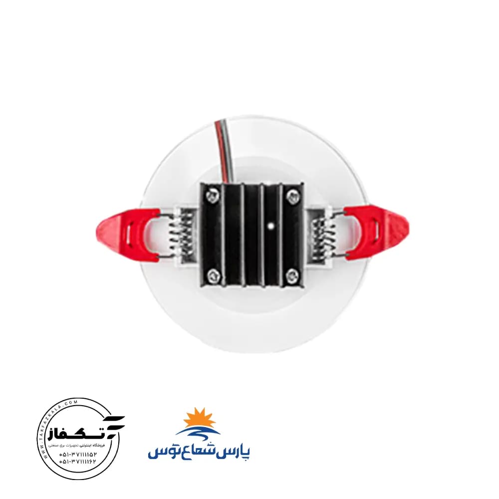 چراغ توکار سولاریس 5 وات دایره پارس شعاع توس — تصویر ۳