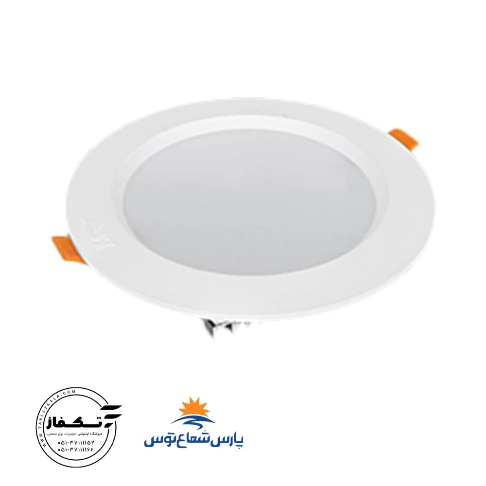 چراغ توکار سولاریس 12 وات دایره پارس شعاع توس