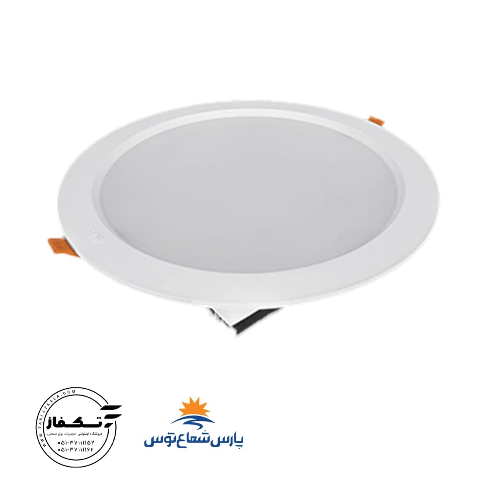 چراغ توکار سولاریس 30 وات دایره پارس شعاع توس