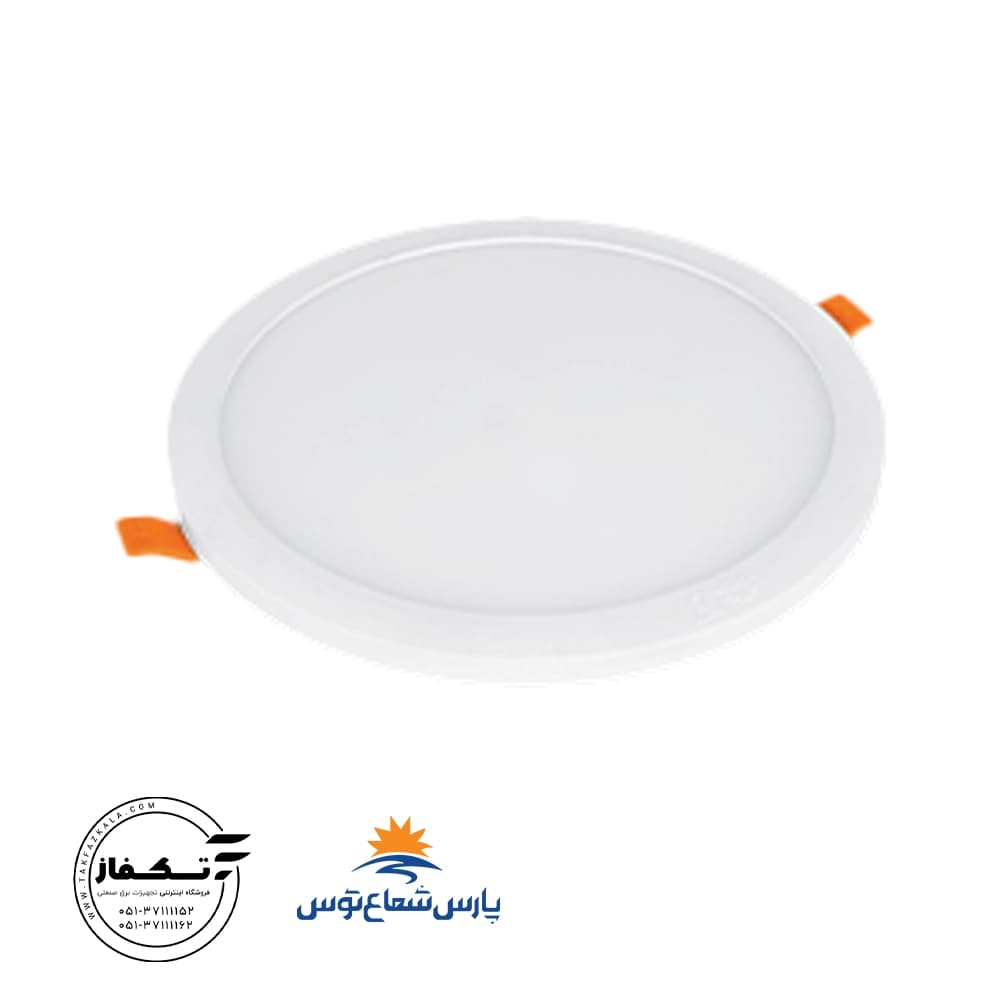 چراغ توکار اسلیم 18 وات دایره پارس شعاع توس