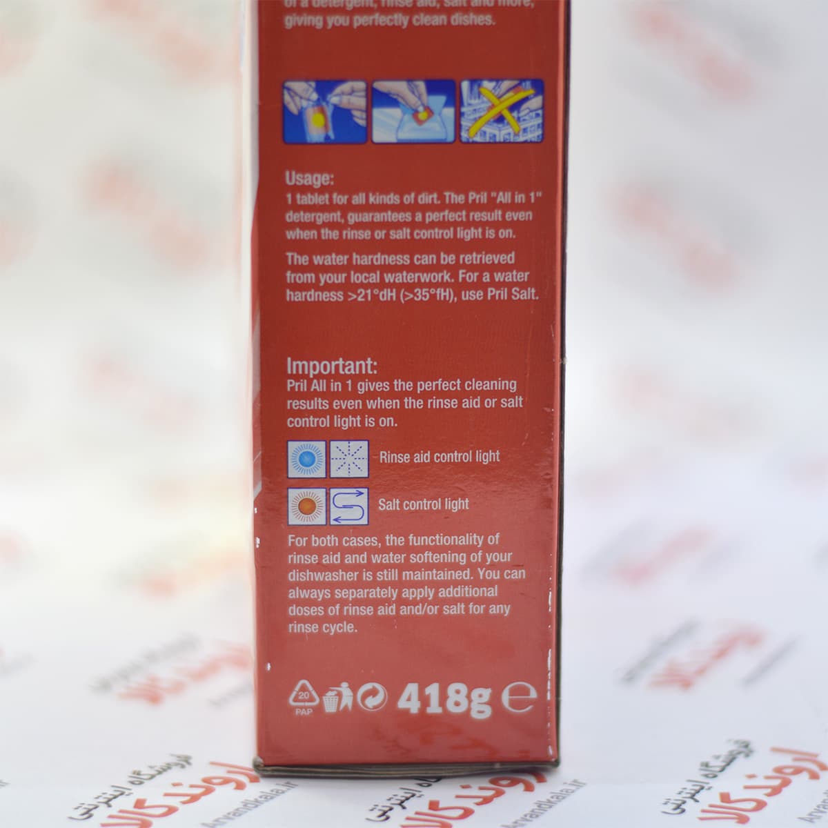 قرص ماشین ظرفشویی پریل Pril مدل Gold — تصویر ۳
