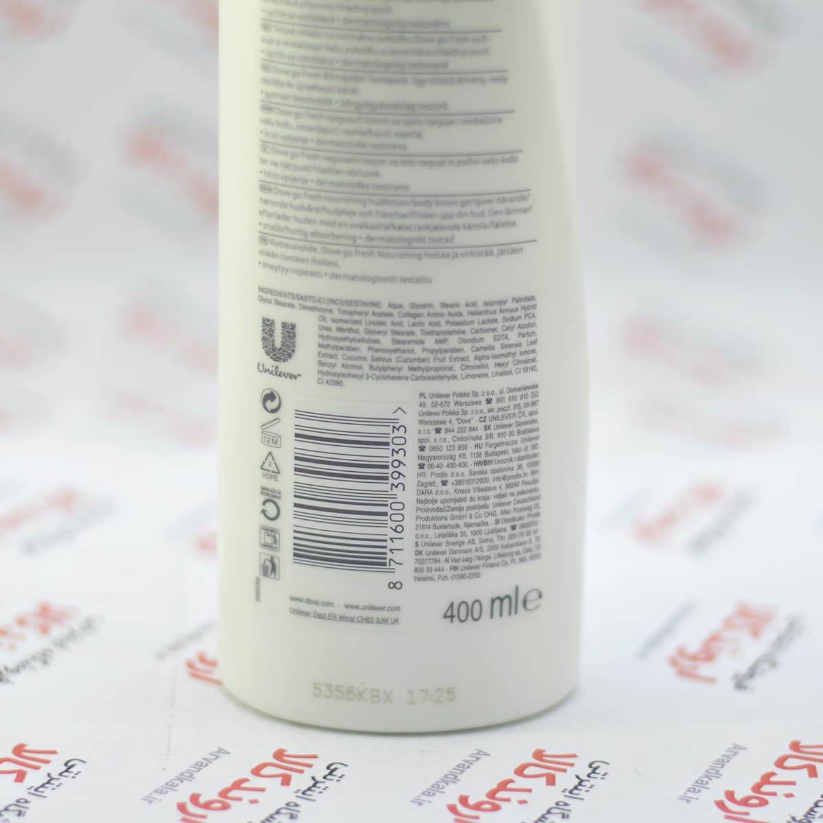 لوسیون بدن داو Dove مدل Go Fresh — تصویر ۲
