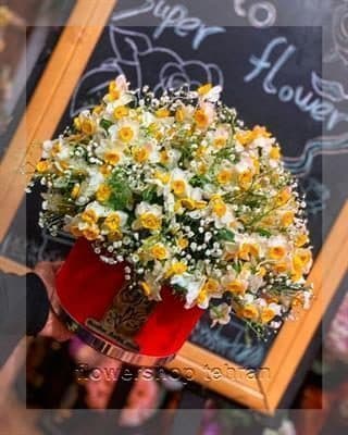 گلفروشی نزدیک میدان غدیر