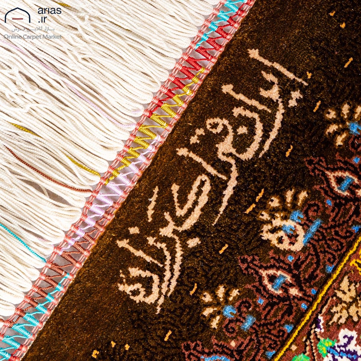 فرش دستباف ذرع و نیم ابریشم نقشه ترنج غلط اکبرزاده کد D02388G — تصویر ۲