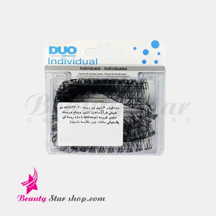 مژه مصنوعی فیشر فر D دوو بسته 5 ریسه ای سایز 14 میلی متر