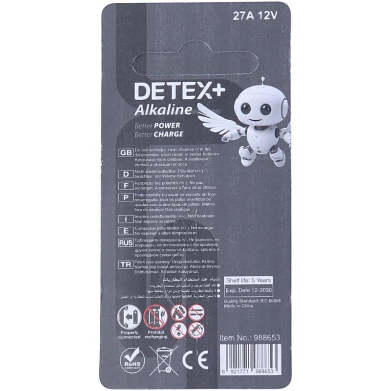 باتری آلکالاین ریموت کنترل Detex+ 12V 27A — تصویر ۲