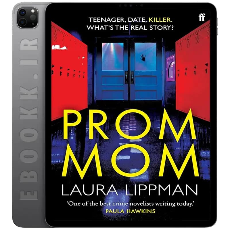 دانلود کتاب Prom Mom 2023