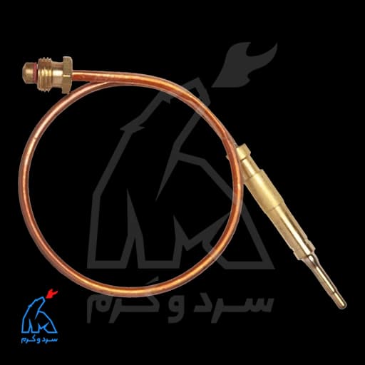 ترموکوپل آبگرمکن پلار 29 سانتی – آذر صنعت