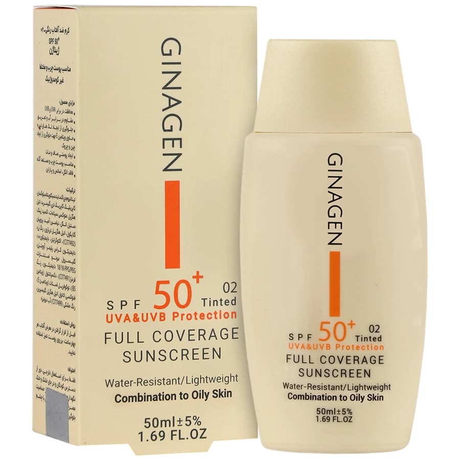 کرم ضد آفتاب SPF 50 پوست چرب ژیناژن – رنگی 02