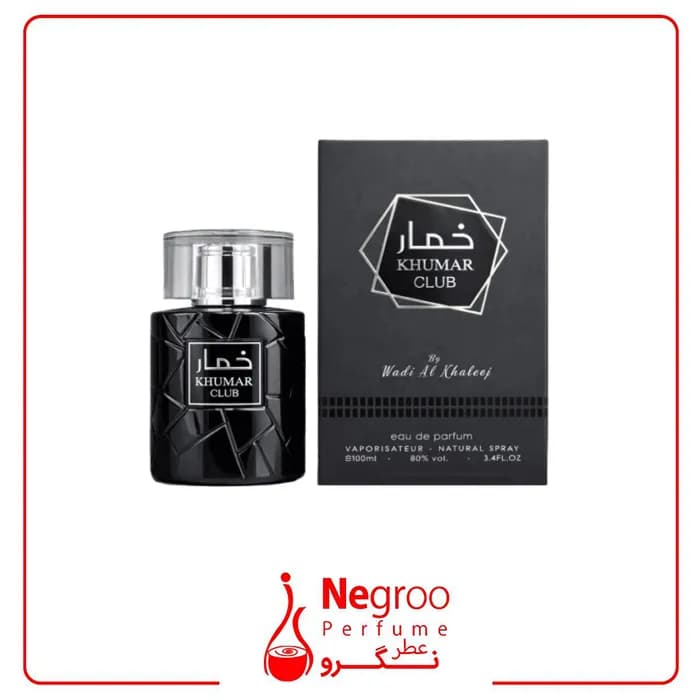 ادکلن وادی الخلیج مدل خمار کلاب رایحه کلاب د نویت اینتنس اورجینال