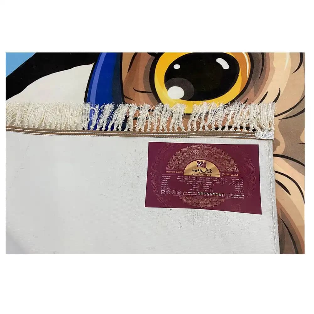 فرش اختصاصی جغد دکوفان آبی کد1019 — تصویر ۶