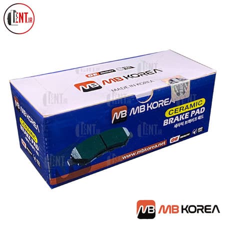 لنت ترمز عقب سوئیست DX5 ، ام‌بی‌کوریا سرامیک ( MB-Korea Ceramic)
