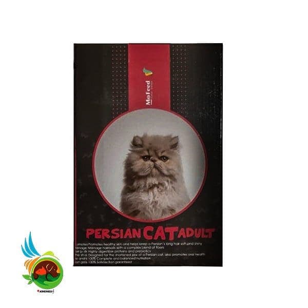 غذای خشک مفید Mofeed مخصوص گربه پرشین 1 Kg