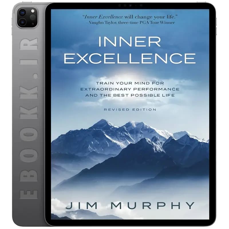 دانلود کتاب INNER EXCELLENCE 2020