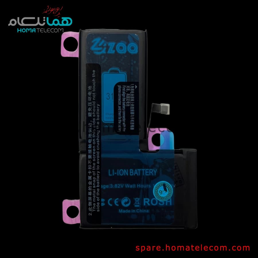 باتری تقویت شده اپل آیفون ایکس
