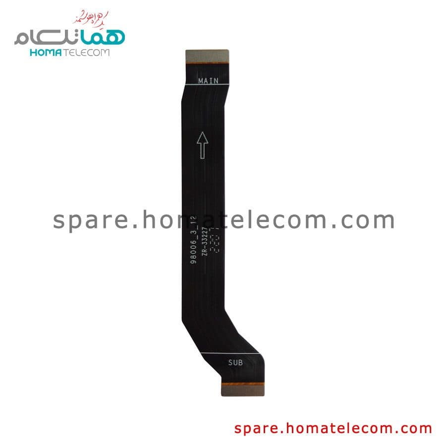 Main To Sub Flat Cable – POCO X4 Pro 5G/ Xiaomi Redmi Note 12 Pro