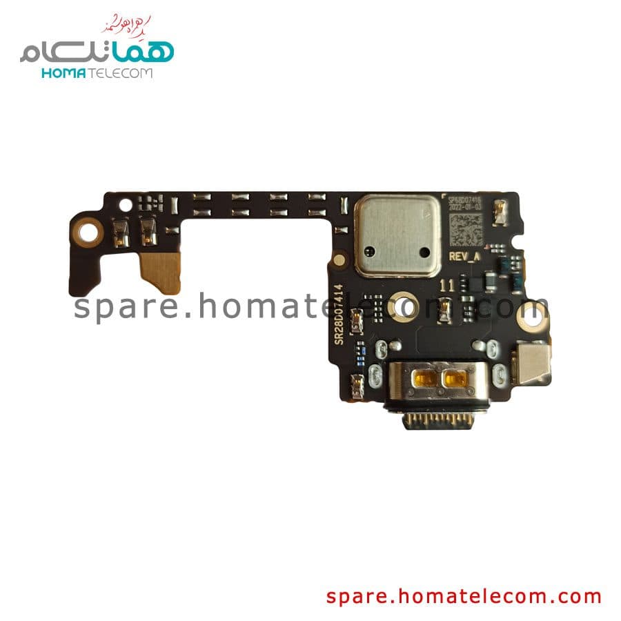 Sub Board – Motorola Edge 20 Pro — تصویر ۲