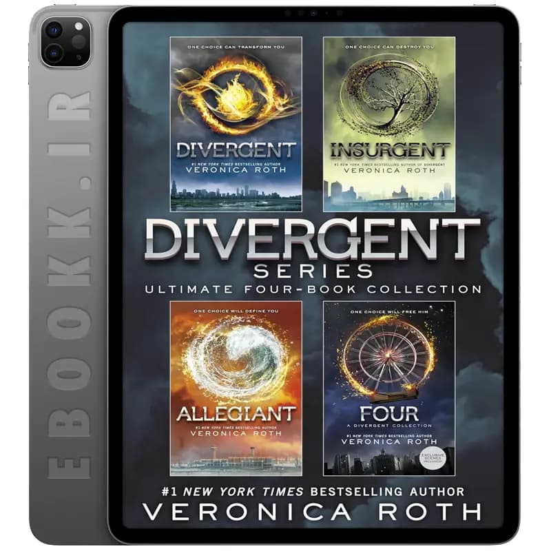 دانلود مجموعه کتاب های Divergent