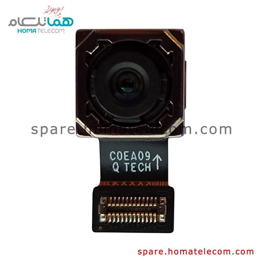 Main Camera 16 MP Ultrawide – Motorola Edge 20 Pro