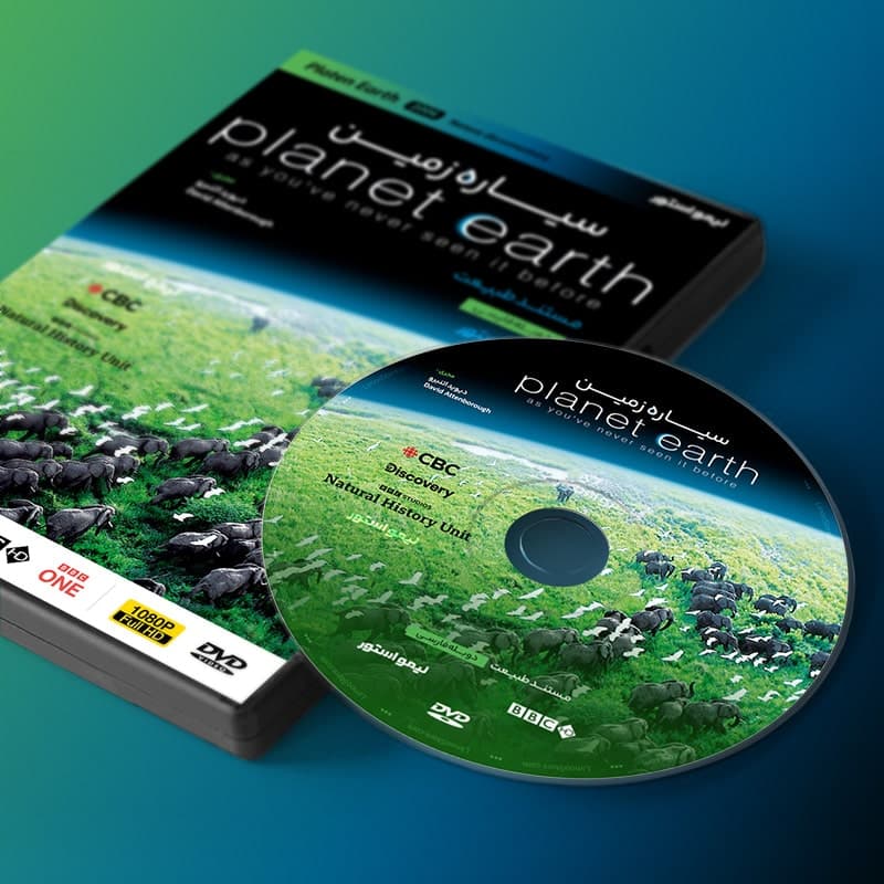 مستند سیاره زمین Planet Earth I — تصویر ۴