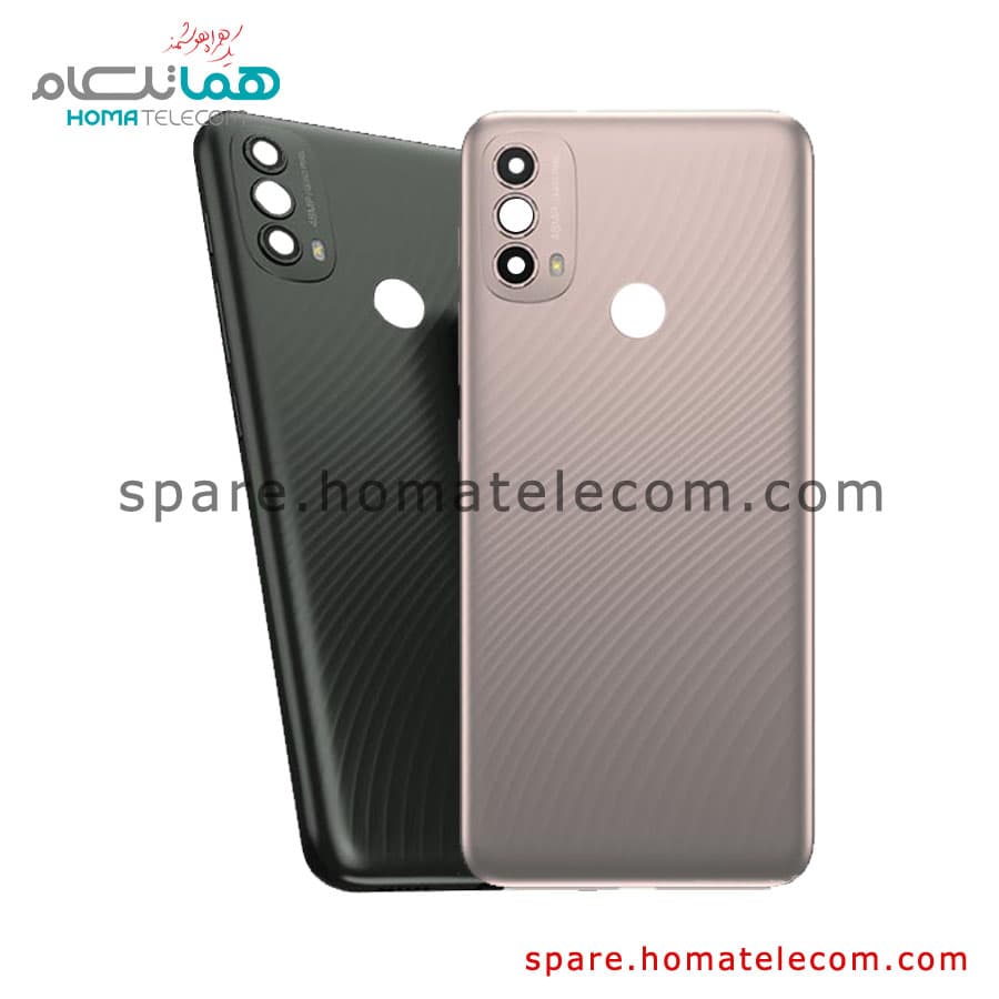 Back Frame – Motorola Moto E40