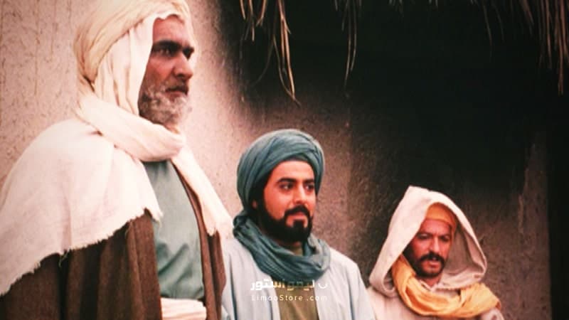 سریال امام علی (ع) — تصویر ۲