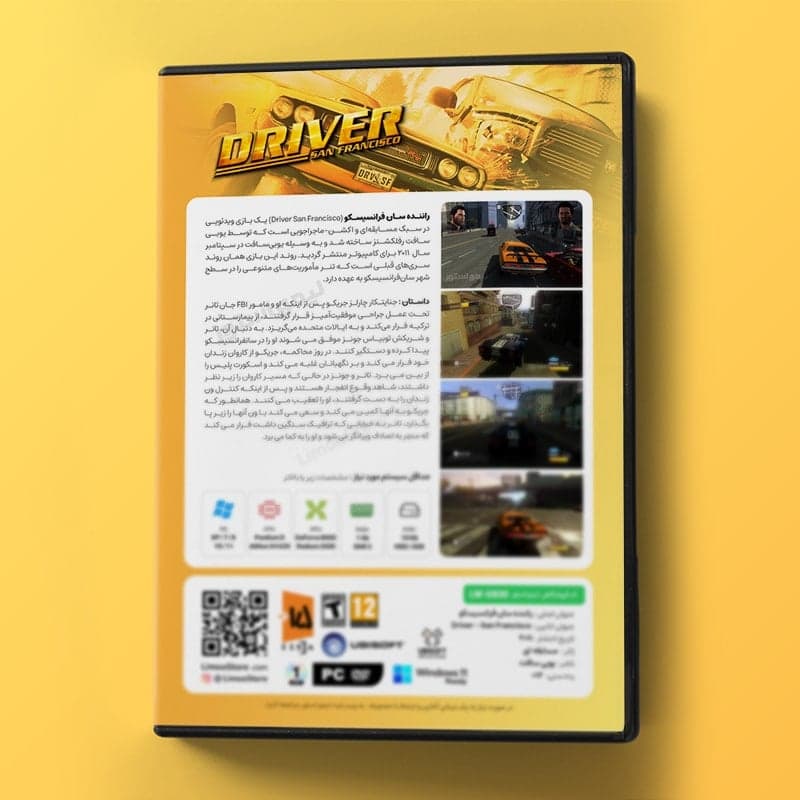 بازی Driver San Francisco برای PC — تصویر ۳