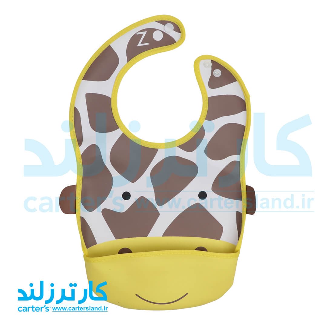 پیش بند کاسه دار بچگانه کد 104 — تصویر ۲