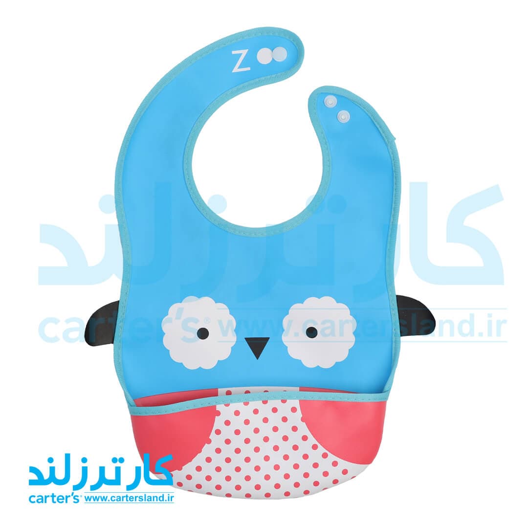 پیش بند کاسه دار بچگانه کد 102 — تصویر ۲