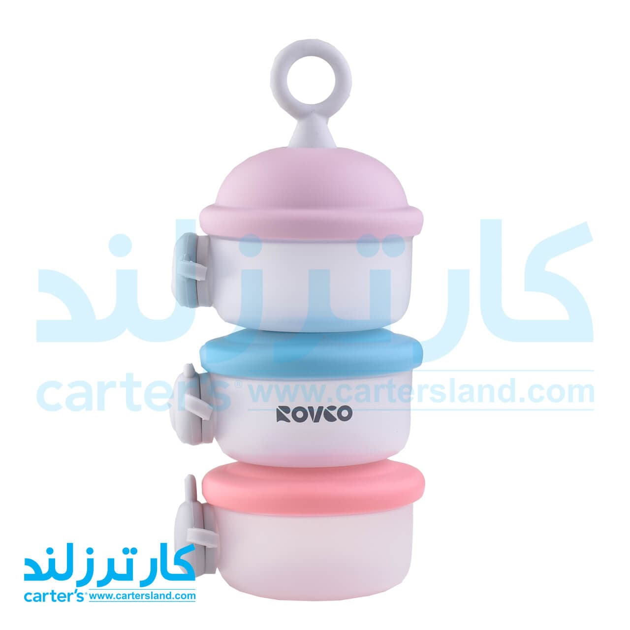 ظرف 3 طبقه نگهدارنده غذا و شیرخشک کودک رووکو کد 13