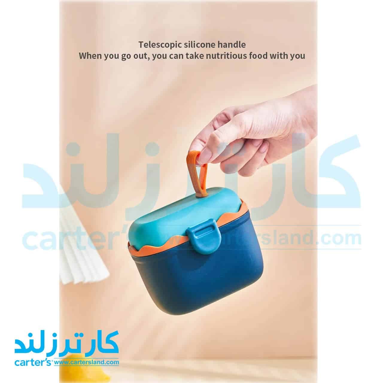 ظرف نگهدارنده غذا و شیرخشک کودک رووکو کد 12 — تصویر ۷