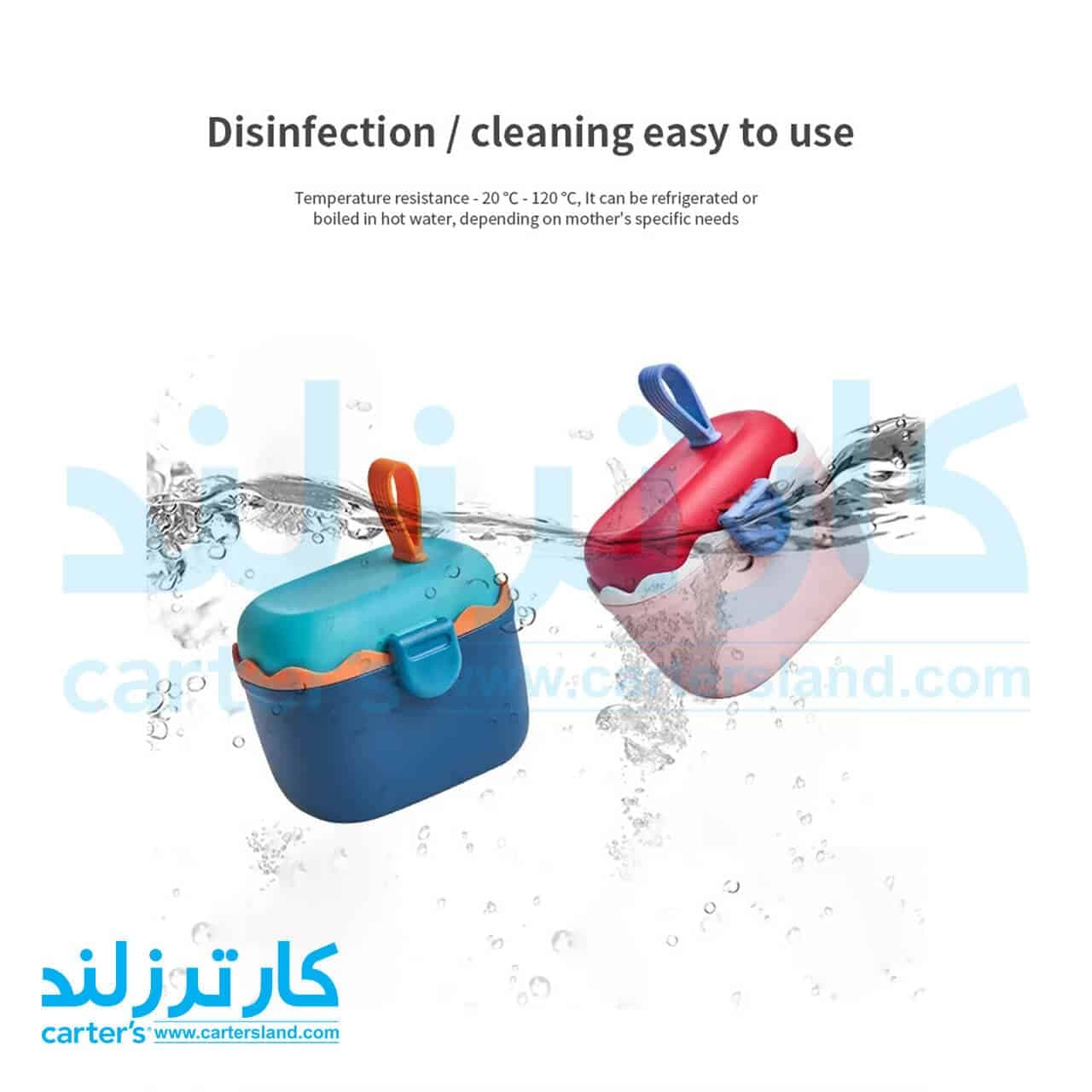 ظرف نگهدارنده غذا و شیرخشک کودک رووکو کد 11 — تصویر ۷