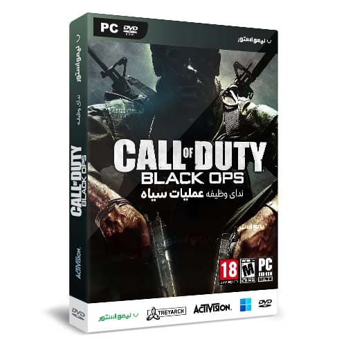بازی Call of Duty Black Ops برای PC