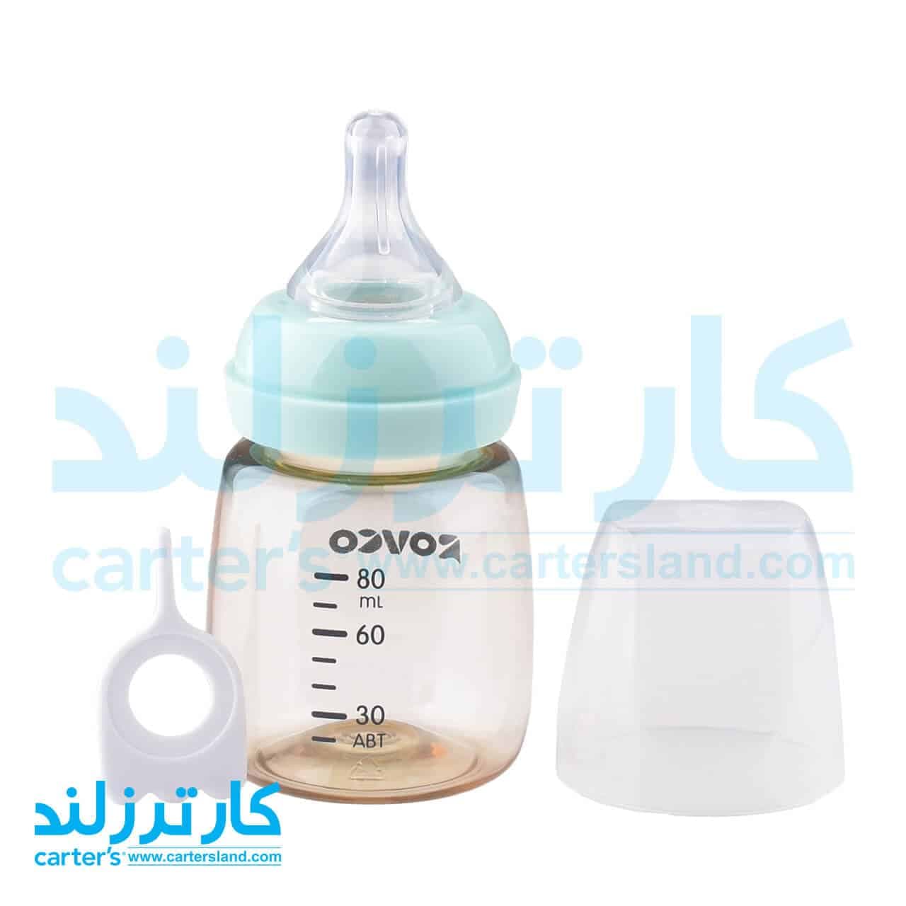 قنداغ خوری 80 میلی لیتری رووکو کد 06 — تصویر ۲