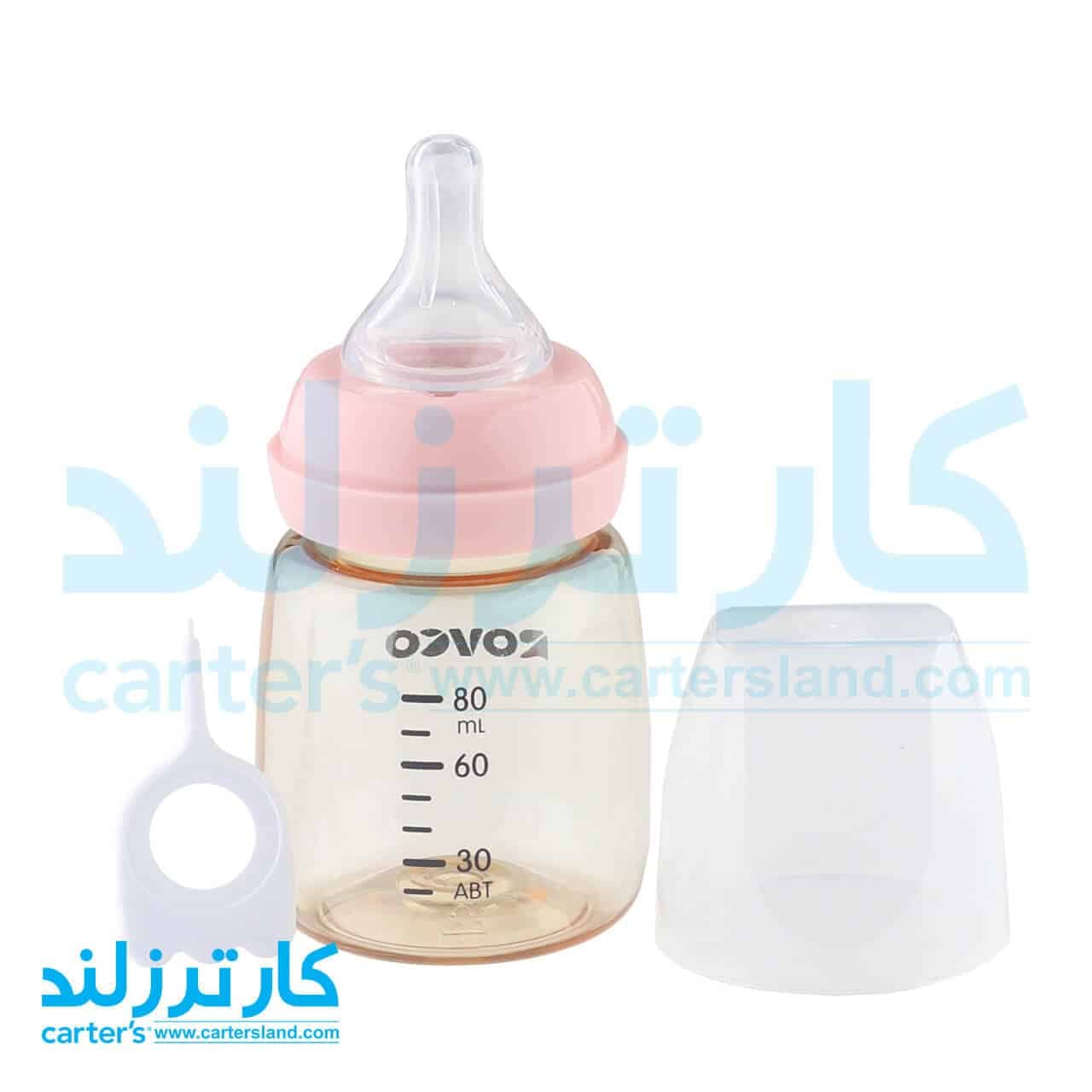 قنداغ خوری 80 میلی لیتری رووکو کد 04 — تصویر ۲