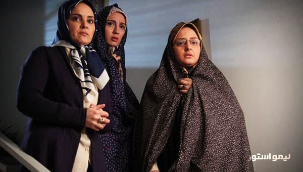 سریال ستایش 2 — تصویر ۶