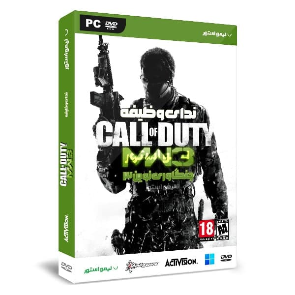 بازی Call of Duty Modern Warfare 3 برای PC