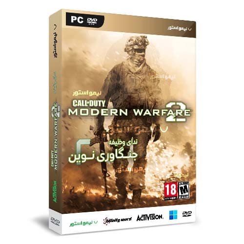 بازی Call of Duty Modern Warfare 2 برای PC