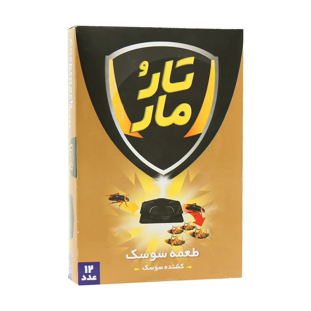 طعمه سوسک کش تارومار 12 عدد