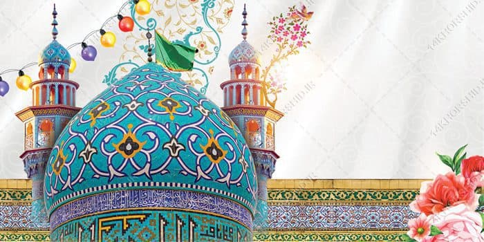 زمینه بنر لایه باز برنامه مسجد — تصویر ۲