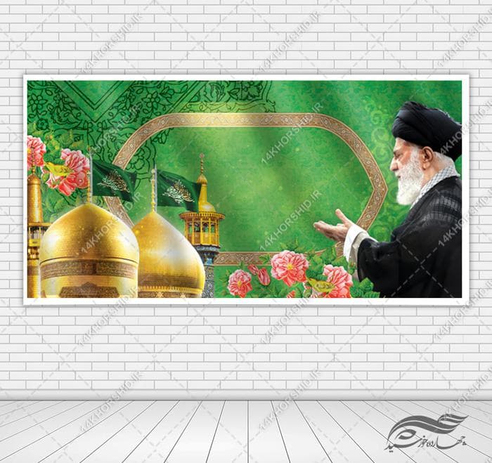 بنر و زمینه لایه باز جشن ولادت