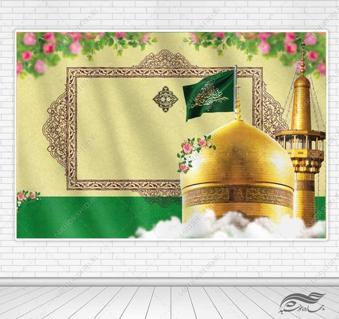 طرح زمینه بنر آماده لایه باز جشن و حرم
