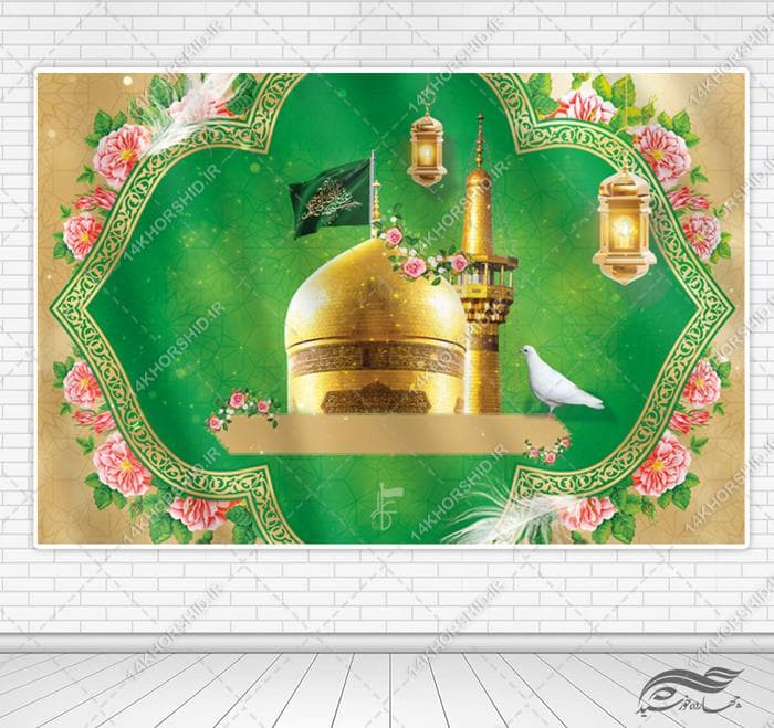 زمینه بنر آماده لایه باز جشن و حرم