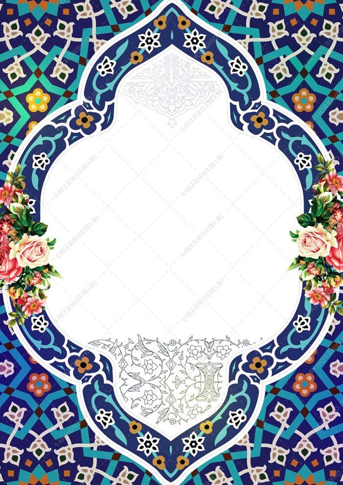 طرح کادر و زمینه آماده لایه باز لوح تقدیر — تصویر ۲
