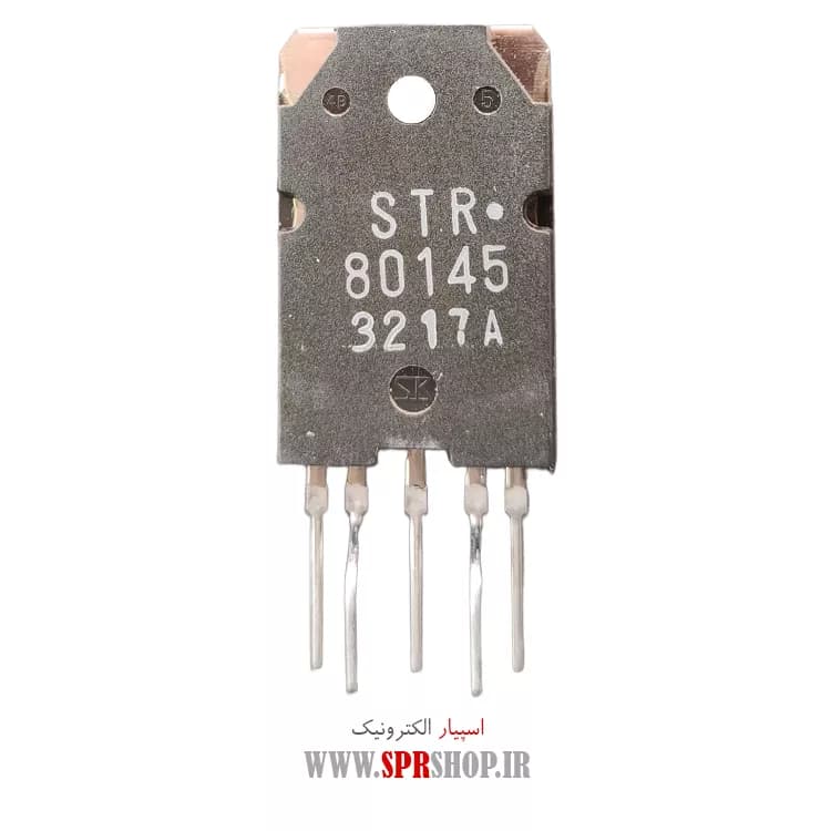 IC STR 80145