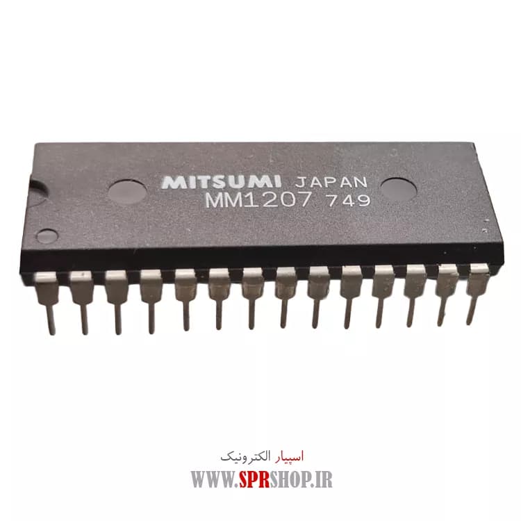 IC MM 1207