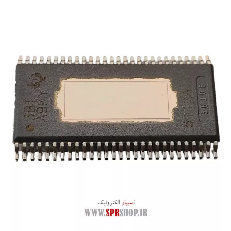 IC TAS 5112A
