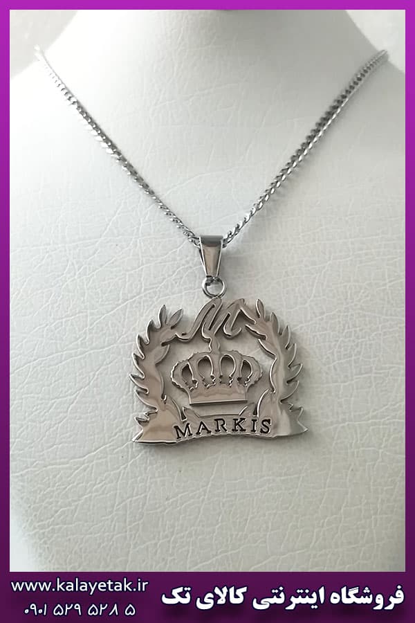گردنبند تاج Markis نقره ای استیل