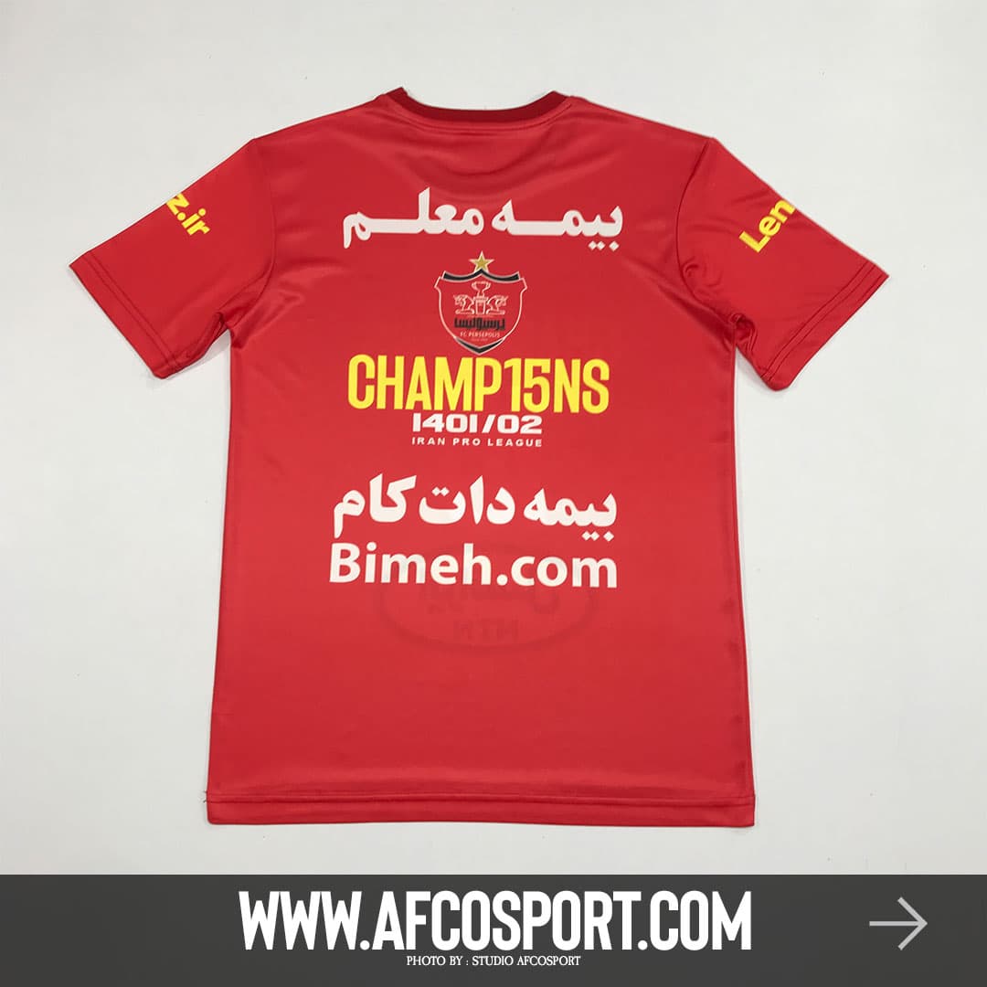 کیت جشن قهرمانی پرسپولیس هواداری فصل 1402-1401 — تصویر ۵