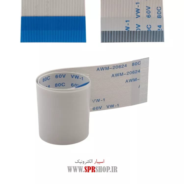FLAT 40PIN 0.5MM 25CM A